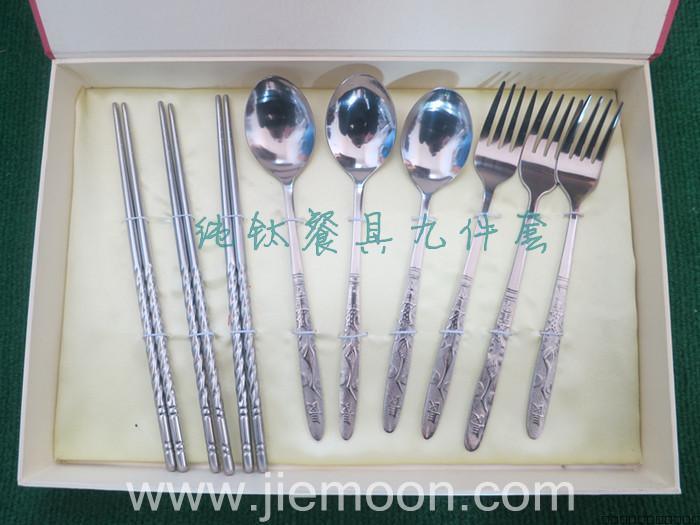 钛餐具（钛筷子、钛勺子、钛叉子）钛合金餐具厂家 陶瓷钛餐具